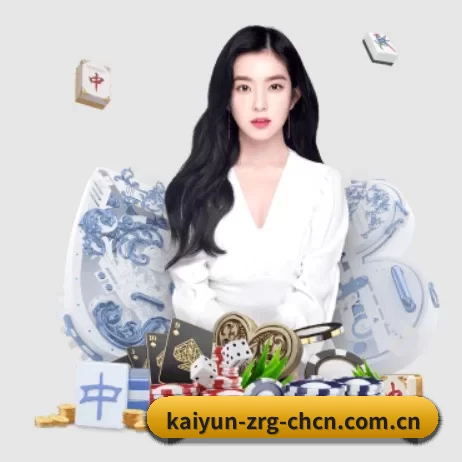 开云app APP