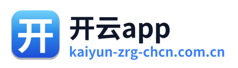 开云app